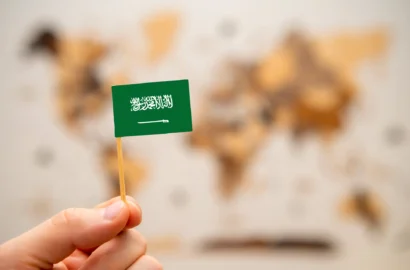 تساهيل الحرمين تأشيرة الزيارة السياحية للسعودية