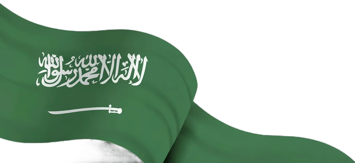 علم السعودية