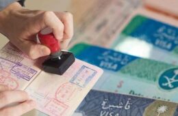 الفرق بين تأشير وتساهيل: ما الذي تغيّر وماذا يعني لك؟