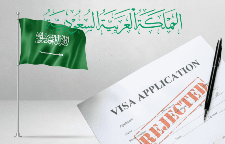 أسباب-رفض-تأشيرة-العمل-السعودية أسباب-رفض-تأشيرة-العمل-السعودية